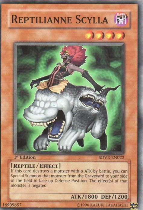 Reptilianne Scylla Yu Gi Oh