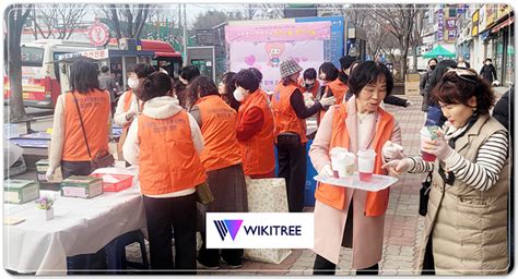 광주시 광산구자원봉사센터법인 개소 22주년 기념 온기 나눔 자원봉사 향기 나눔‘ 위키트리