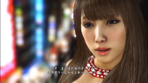 Ryu Ga Gotoku 6 Yakuza 6 Hostess Saki Darts Rooftop Kiss And