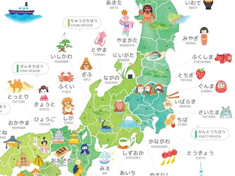 Map of Japan With Cute Illustrations Illustrated Icons and Landmarks ...