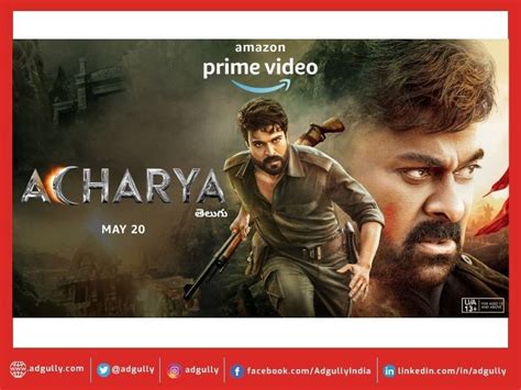 Chiranjeevi, Ram Charan's Acharya to stream on Amazon Prime Video