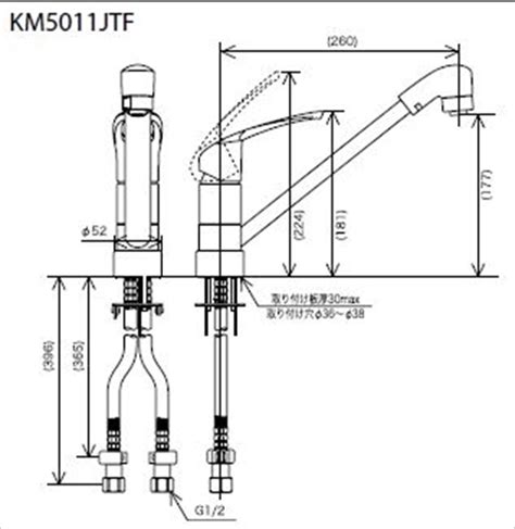 最高級のスーパー Kvk 流し台用シングルレバー式シャワー混合水栓 Km5011jtf Kochi Otmainjp