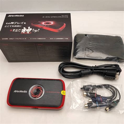 Yahoo オークション AVerMedia Live Gamer Portable AVT C875 ポータ