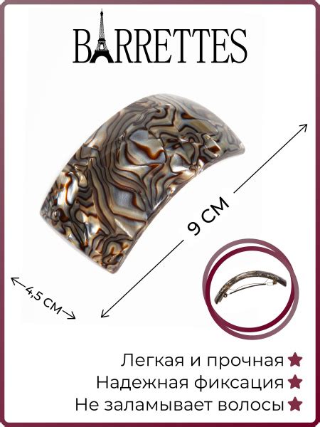 Barrettes Заколка для волос 1 шт. - купить с доставкой по выгодным ...
