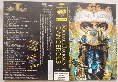 Michael Jackson Album Cover Dangerous