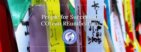 Korean Peaceful Reunification Online Workshop 2020 Pscore