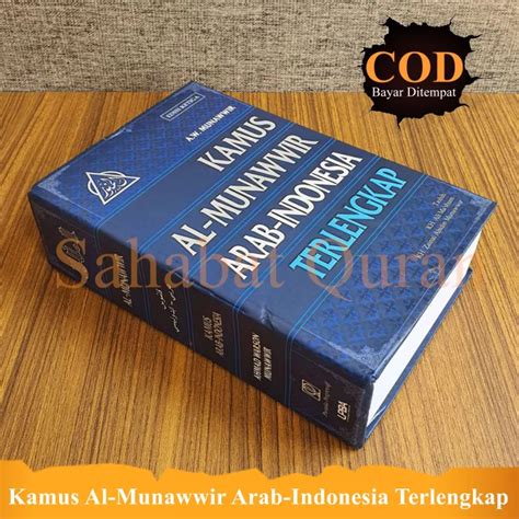 Kamus Al Munawwir Arab Indonesia Terlengakap HardCover Biru Kamus