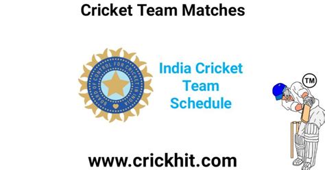 India Cricket Team Schedule