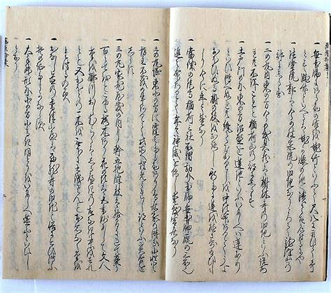 〈しなの歴史再見〉古文書を託された図書館 高遠藩時代からの思い継ぐ｜信濃毎日新聞デジタル 信州・長野県のニュースサイト