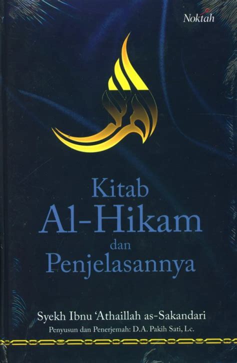 Biografi Pengarang Kitab Al Hikam 2021