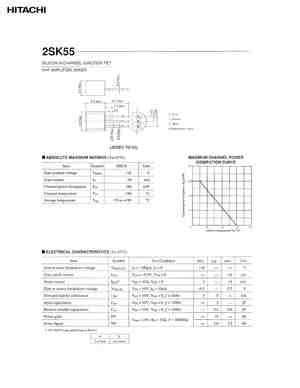 2SK55 MOSFET Datasheet Pdf Equivalent Cross Reference Search