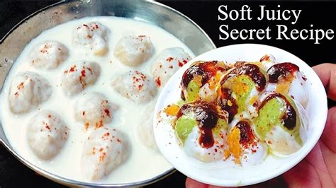 Dahi Bhalla Recipe Iftar Special Vada Recipe Make Freeze Dahi