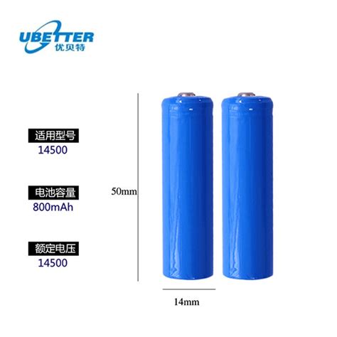 Rechargeable Cylindrical 14500 800mah 600mah Lifepo4 37v Lithium