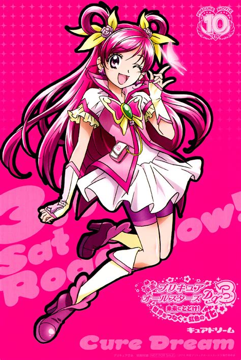 Cure Dream All Stars Dx3 Card By Ffprecurespain On Deviantart