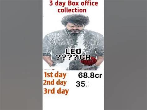 LEO Box office collection 3 day ️‍🔥 | leo collection of 3 day #leo # ...