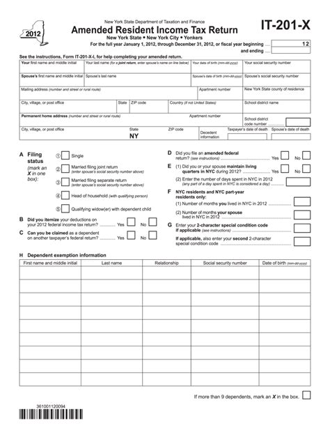 Nys It201 Printable Form Printable Forms Free Online