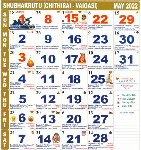 May Month Calendar Tamil Calendar Tobi Angelita