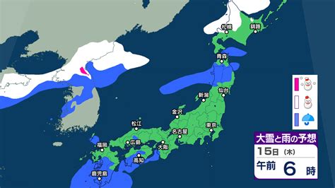 【天気情報】22日頃まで10年に1度の高温か 一転、20日頃からかなりの低温のところも 気象庁発表「早期天候情報」 Tbs News