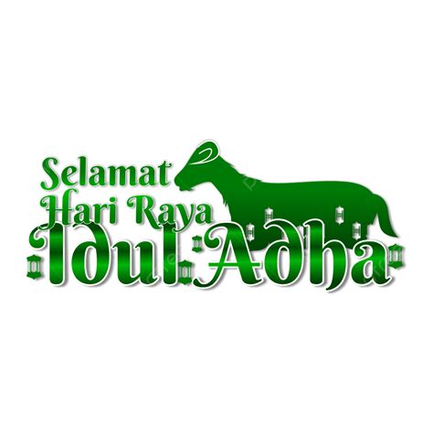 Selamat Hari Raya Vector Png Images Selamat Hari Raya Idul Adha Idul