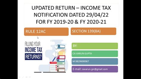 UPDATED RETURN FORM U RULE 12AC SECTION 139 8A FILING OF ITR FOR FY