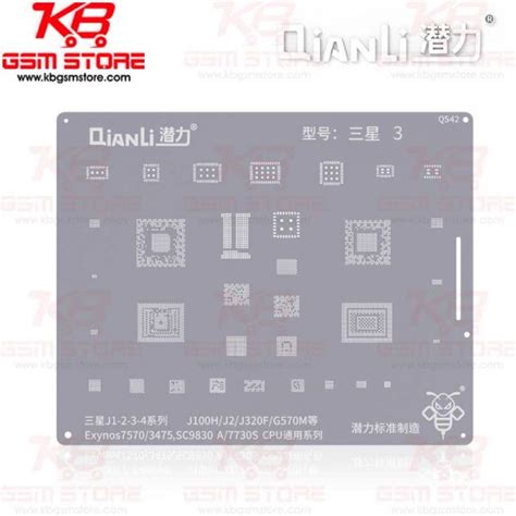 KB GSM STORE Qianli Bumblebee Stencil QS42 For Samsung