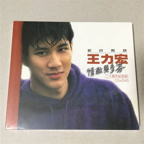 Yahooオークション 新品 王力宏 ワン・リーホン Wang Leehom Cd ⑤