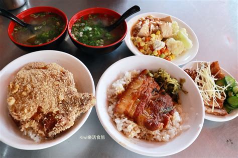 員林爌肉飯推薦｜員林阿政爌肉燒肉飯，隱藏員水路榕樹下小吃推薦爌肉燒肉排骨還有自家炒辣也是絕配！ Kiwi 樂活食旅