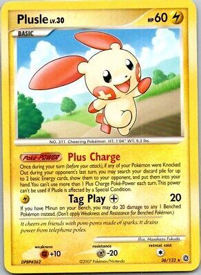 Pokemon Plusle 36 132 Rare Diamond Pearl Secret Wonders EBay