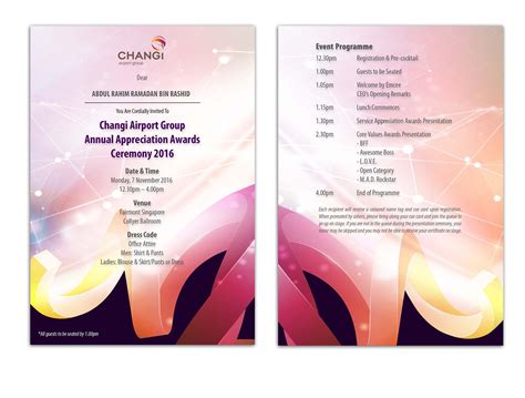 Invitation Card | Event program, Invitation cards, Design skills