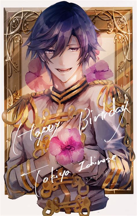 Ichinose Tokiya Uta Noprince Sama Image Zerochan Anime