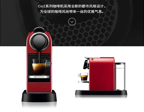 Nespresso Commercial Machines Clearance Price | clc.cet.edu