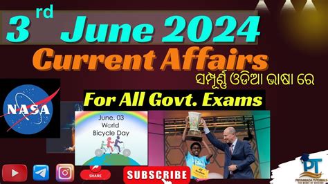 3 June 2024 Daily Current Affairs With MCQsFor All Competitive Exams