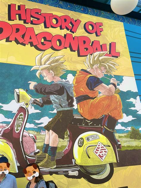 𝐃𝐁 𝐙 Dragon Ball Super on Twitter Encore du Dragon Ball dans