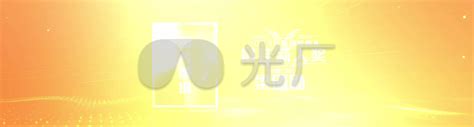 4k宽屏金色年会晚会颁奖整套包装ae模板ae模板下载编号7057810ae模板光厂vj师网