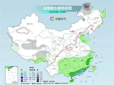 新一轮冷空气来袭，这些地方再迎降温地区中东部部分