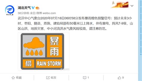 每经8点 长江重庆段迎入汛以来最大洪水，洪峰今过主城水域；香港疫情持续暴发，卫生署：或有社区隐形传播 每经网