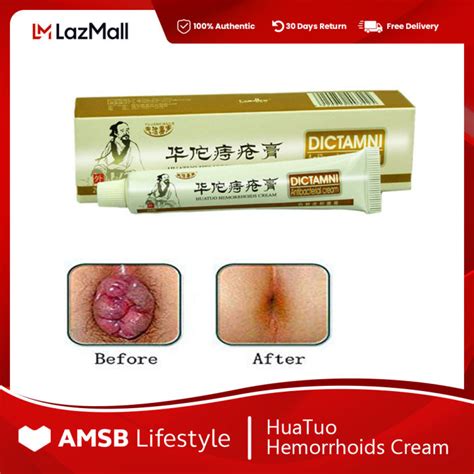 Hemorrhoids Ointment Cream Chinese Medicine Huatuo Shrink Swollen