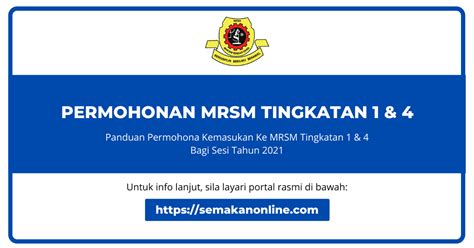 Permohonan Mrsm 2021 Semakan Keputusan Mrsm Tingkatan 1 4 2022 Online