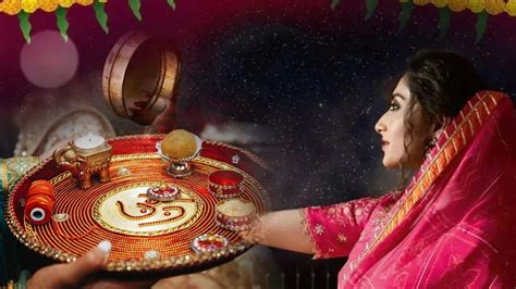 Karwa Chauth 2023 सबसे पहले किसने रखा था करवा चौथ का व्रत जानिए कैसे