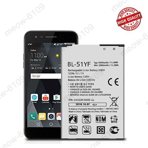 For Metropcs Lg G Stylo Ms Replacement Battery Bl Yf Ebay