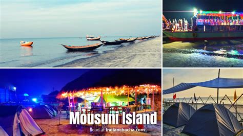 Ready to Explore Mousuni Island? Here's Your Travel Guide (2023)