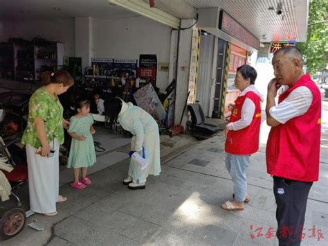 昌江区新枫街道十八渡社区开展平安护夏志愿服务活动 江南都市网