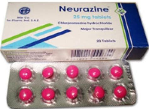 سعر ومواصفات Neurazine 25mg Tab من Dawa Store فى مصر ياقوطة‏