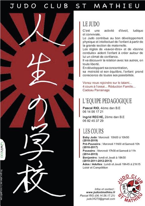 Flyer Judo Club St Mathieu