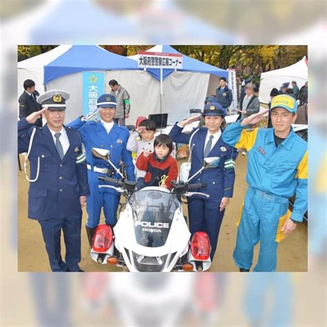 大阪府警察さんのインスタグラム写真 大阪府警察instagram「みんなで敬礼！ 大阪府警察公式 ＃交通安全 Obcラジオまつり