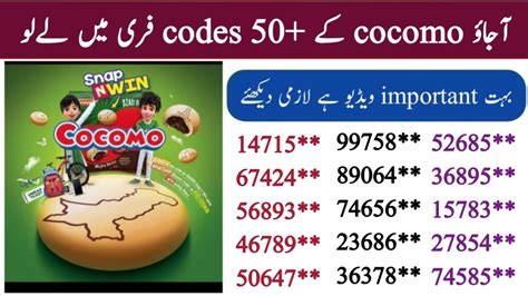 Cocomo Azadi Pack 50 Codes Cocomo Snap N Win Azadi Scheme YouTube