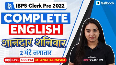 Ibps Clerk English Ibps Clerk English Preparation