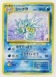 Seadra Japanese Pokemon Card Nintendo No 117 LV 23 HP 60 TCG Free