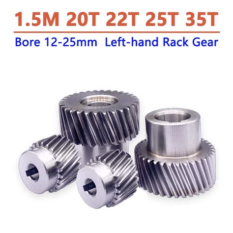 Левая винтовая шестерня 19-25 мм, 1 шт | AliExpress
