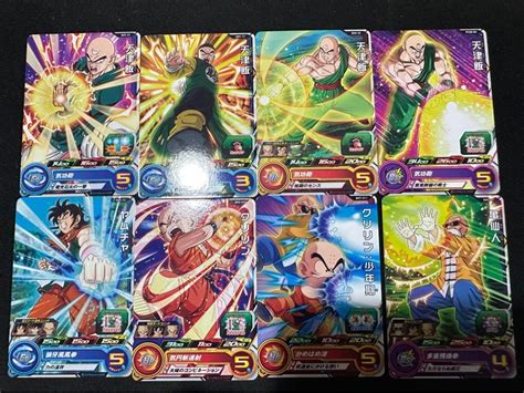 Super Dragonball Heroes Cards, Hobbies & Toys, Toys & Games on Carousell